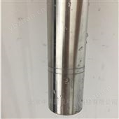 德國WTW Visolid 700IQ懸浮物固體濃度在線測定儀