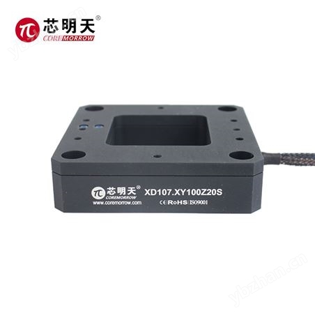 XD107 系列壓電掃描臺 XYZ三維