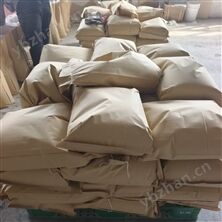 铁路煤炭专用抑尘固化剂 抑尘防撒达标环保