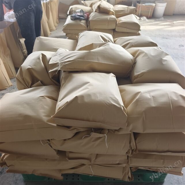 铁路煤炭专用抑尘固化剂 抑尘防撒达标环保