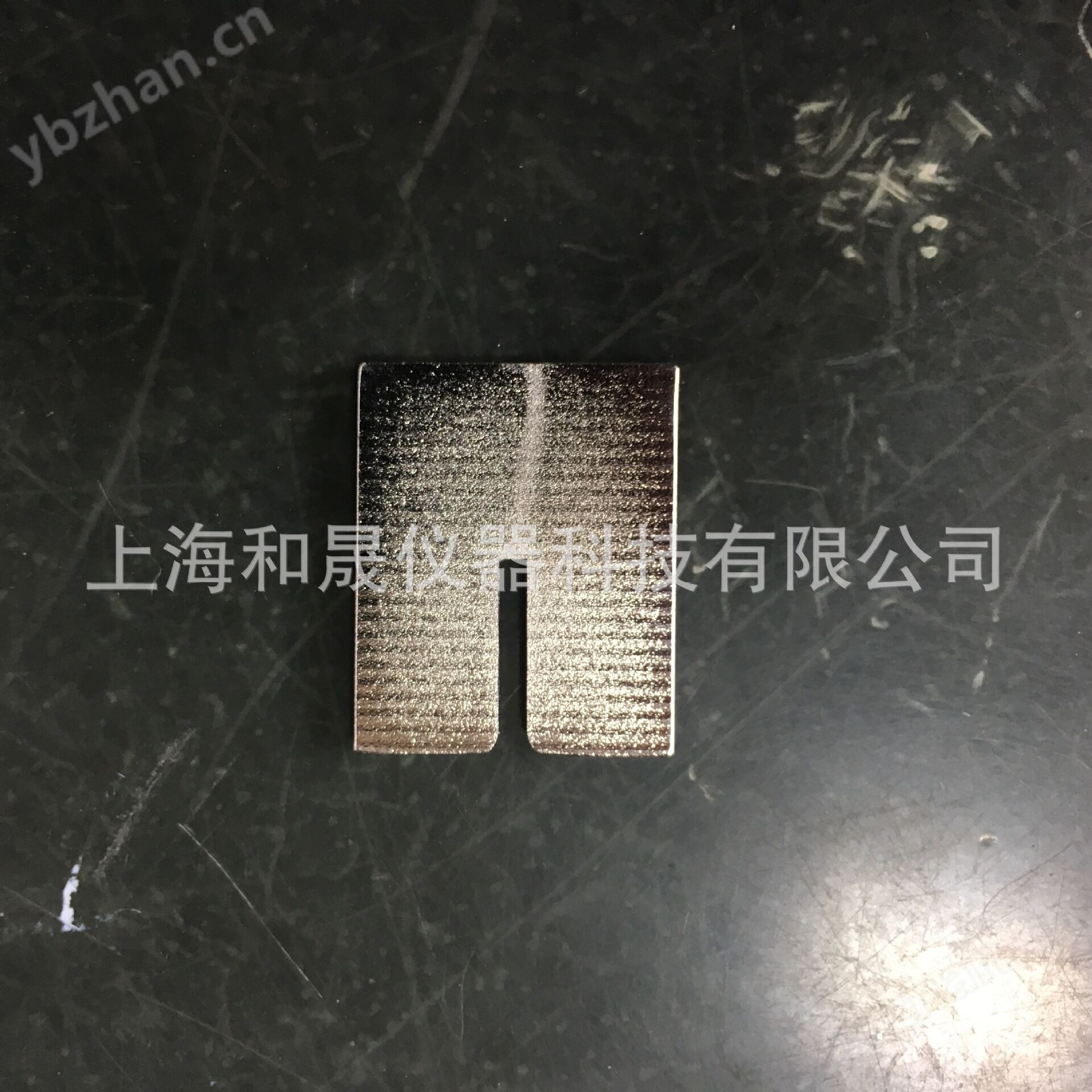 拉鏈綜合強力機