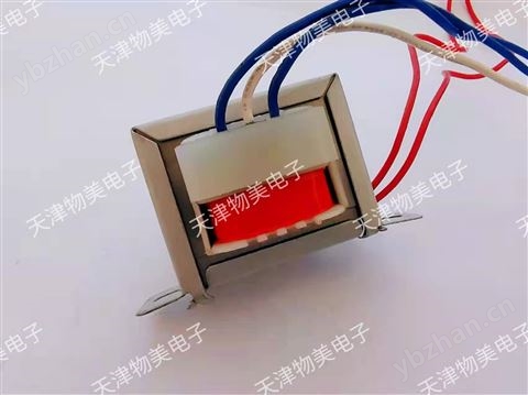 工頻電源變壓器