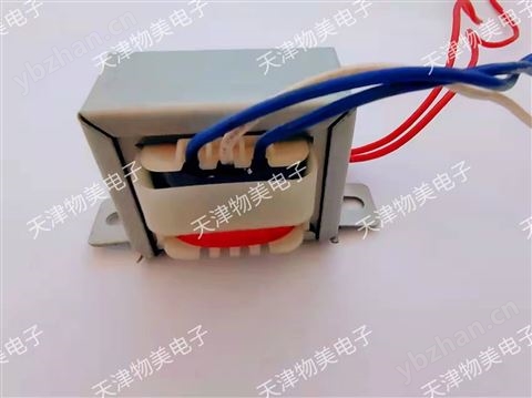 工頻電源變壓器