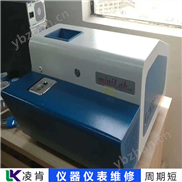 3V便携式光谱仪维修一对一咨询