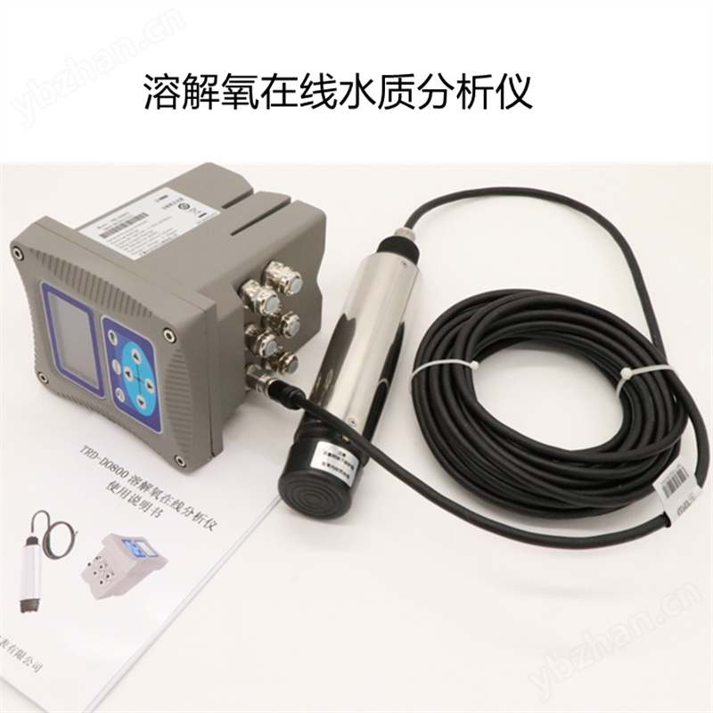 數(shù)顯在線鹽度計(jì)