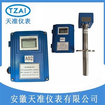 天准氧含量测量氧化锆分析仪