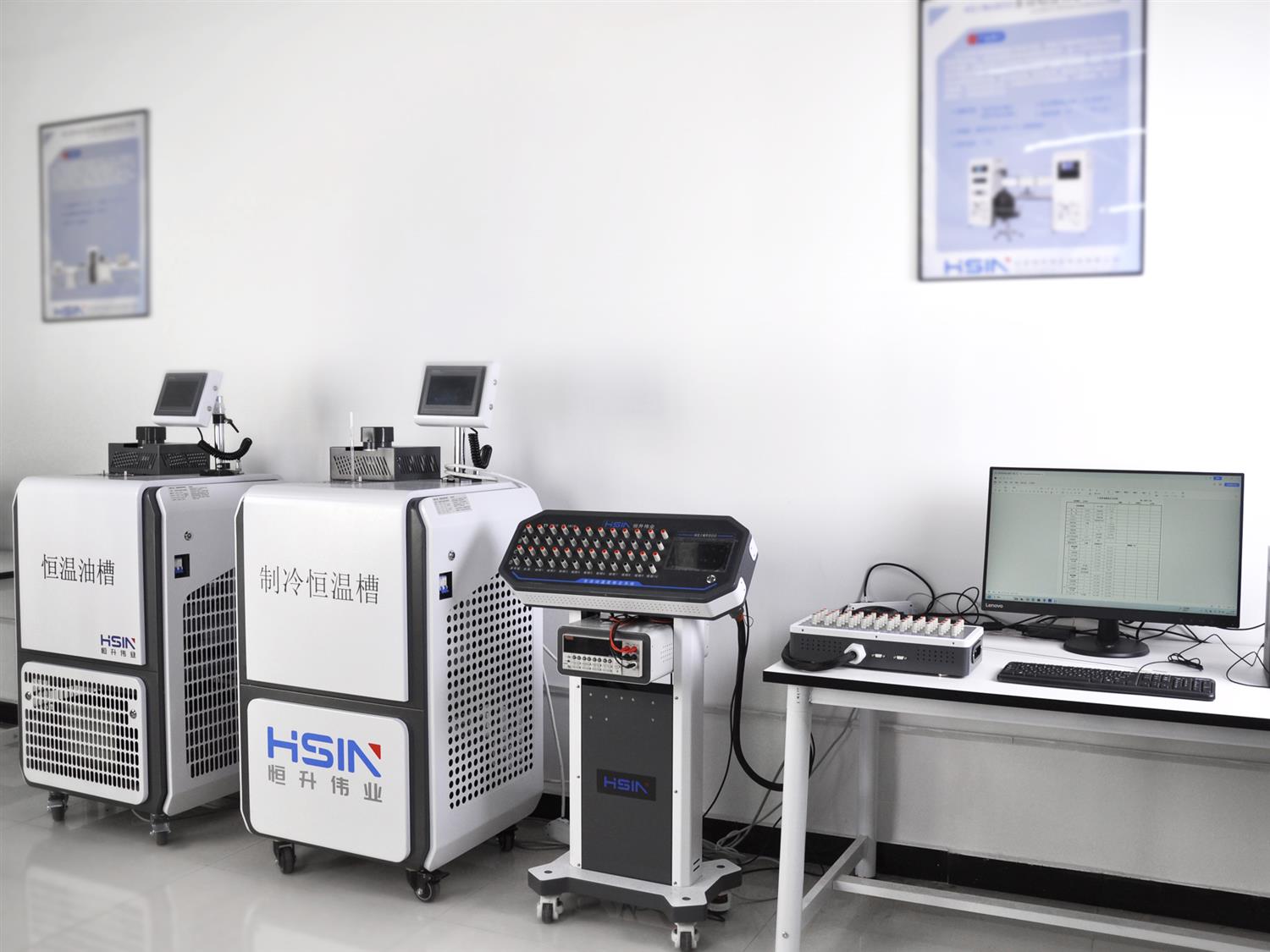 溫度檢定系統(tǒng)