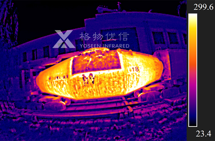 钢铁冶炼中盛放钢铁水的罐测温红外热像图